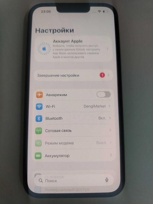 Марка iPhone: Apple iPhone 13