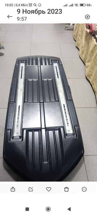 Продам новые автобоксы