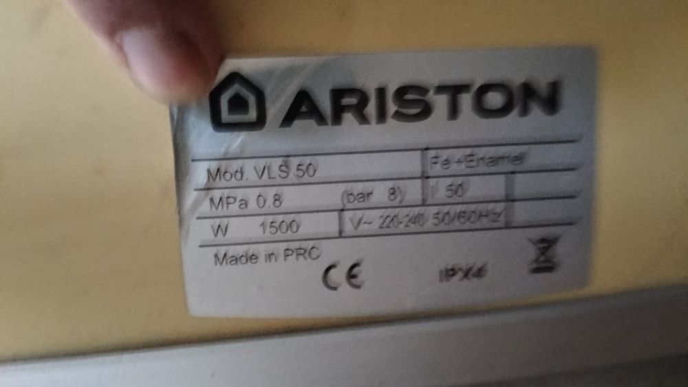 Бойлер ariston vls50