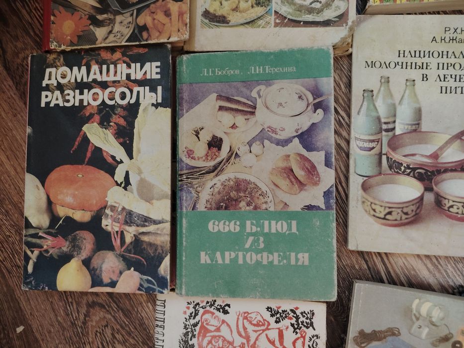 Кулинарные книги для готовки