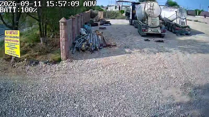 Приём металл ДОРОГО.    БОЗАРЫК