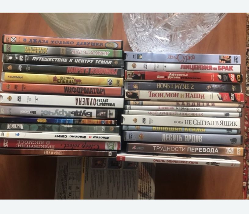 DVD диски. Коллекция 200 штук.