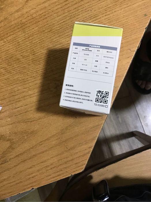 Налобный фонарь Smiling Shark TD-0168, LED, аккумуляторный