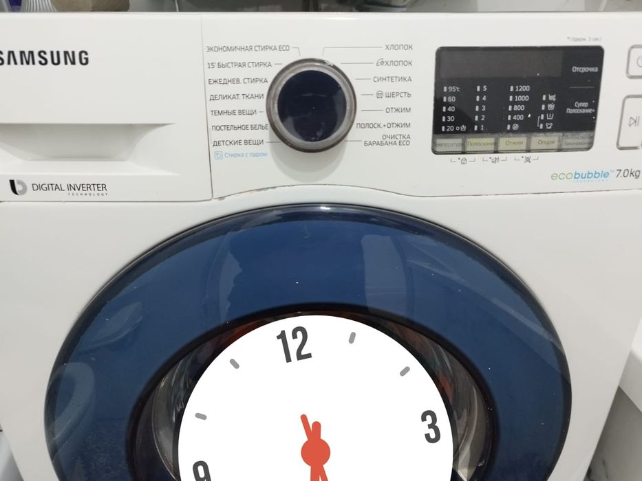 Стиральная машинка