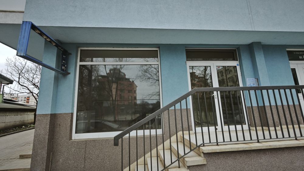 Под наем: Офис, помещение, магазин.