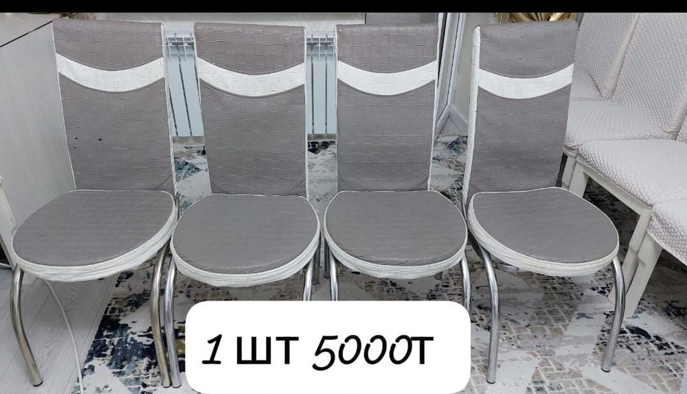 Продам стулья в хорошем состоянии и качестве