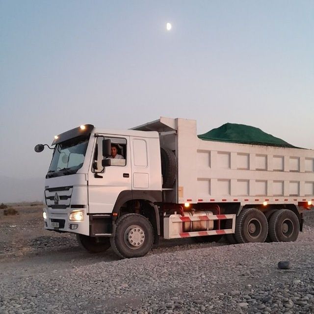 Клинес Кум Чиноз Шебен Шагал Klines SHeben Chinoz qum