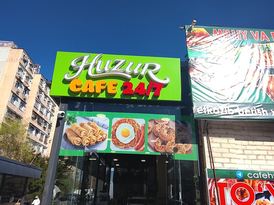 Fast Food арендага берилади