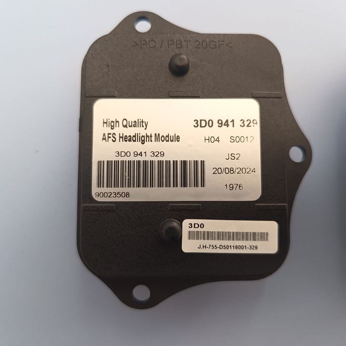Модул за завиване AFS Audi/VW 3D0941329/A , Нови с гаранция