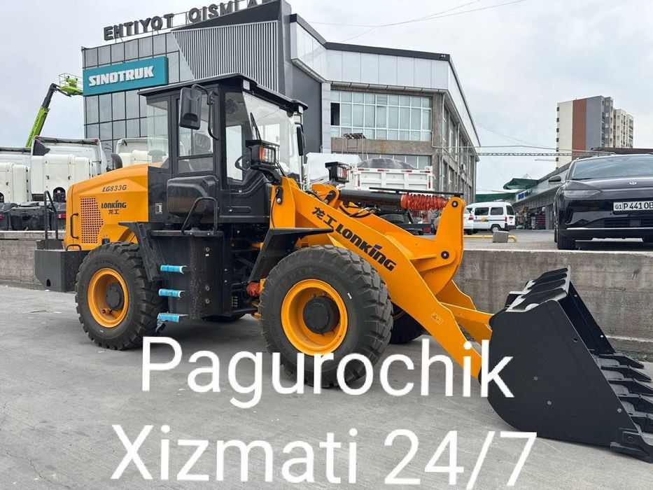 Pagurichik Xizmati