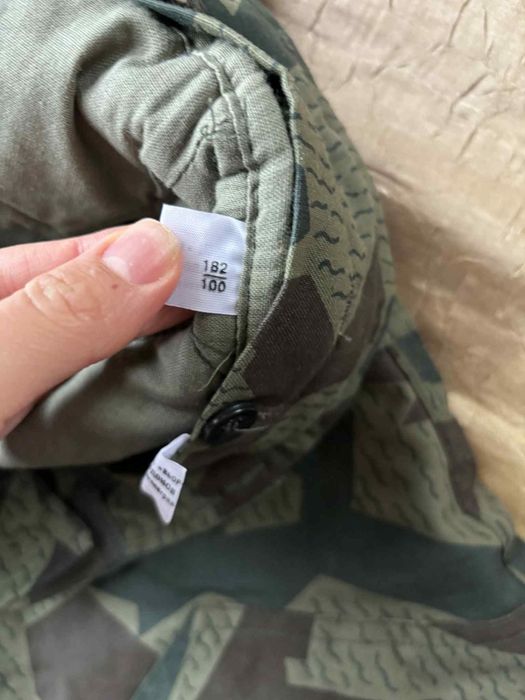 Военна шуба с панталон 182/100