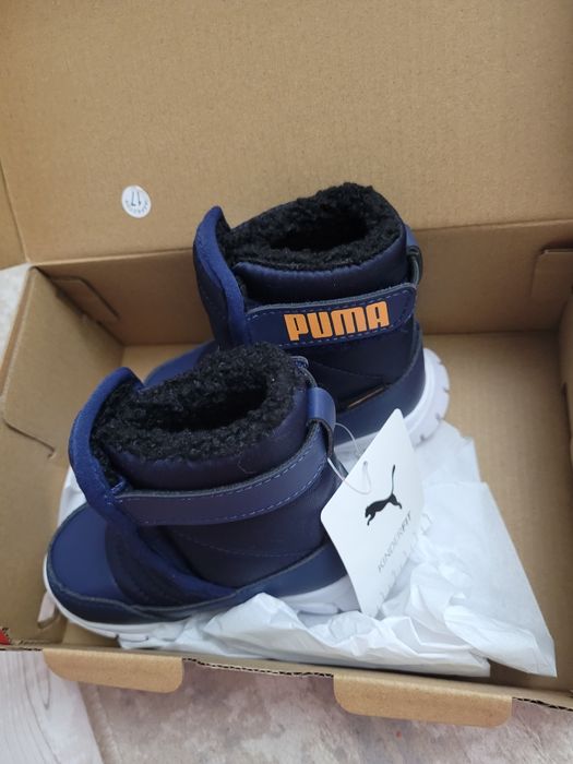 Cizmulițe Puma bebelusi