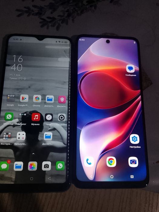 Прадаётса очин харошыи ее