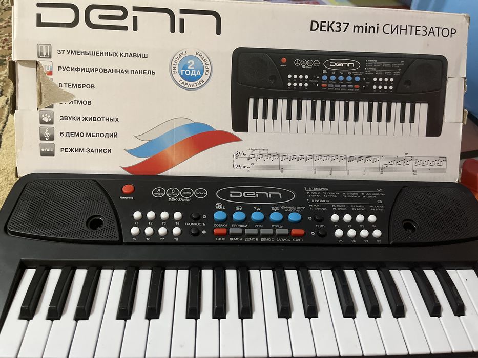 Детский мини синтезатор