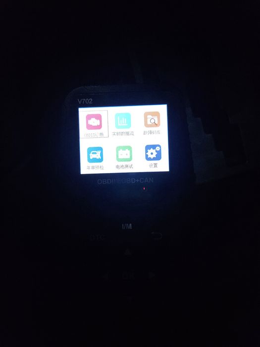 Продам OBD2 Scanner