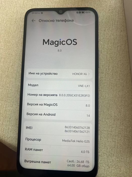 Honor X6 много добро състояние !