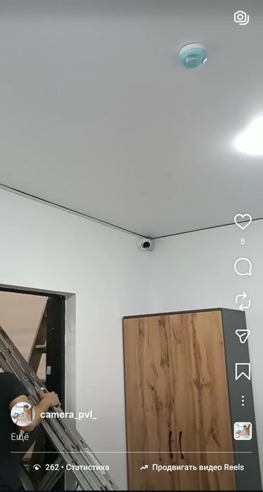 Установка Камеры Видеонаблюдения!