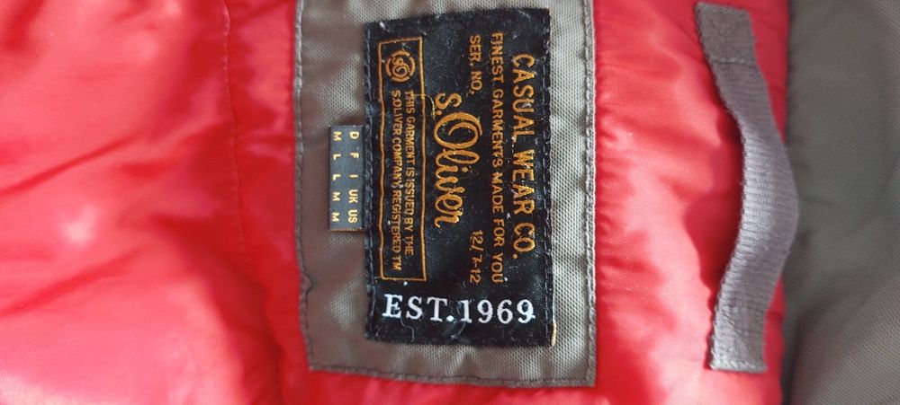 Зимна парка S Oliver