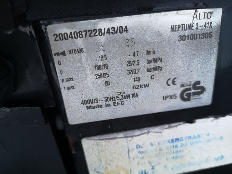 Пароструйка  Nilfisk Neptune 3 Alto 200 bar15l/min 380V Керамика Бута