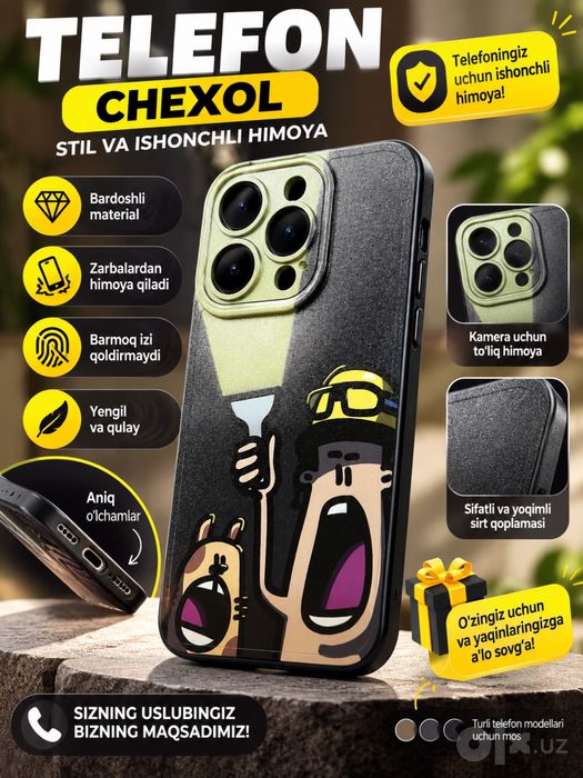 Iphone uchun g’iloflar , iphone uchun chexollar chexol чехолы чехол