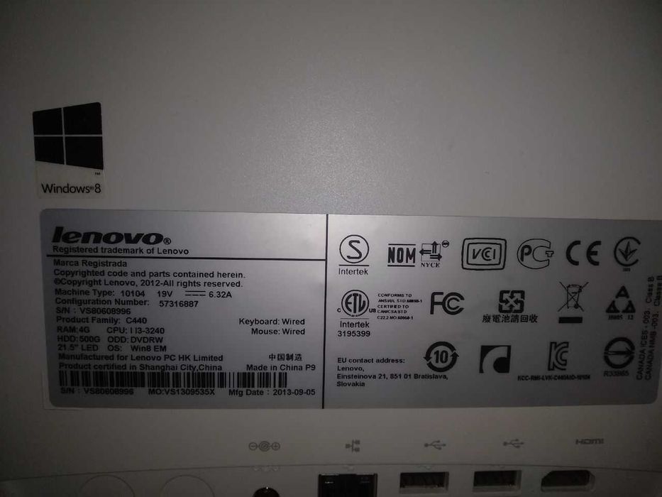 Моноблок Lenovo C440