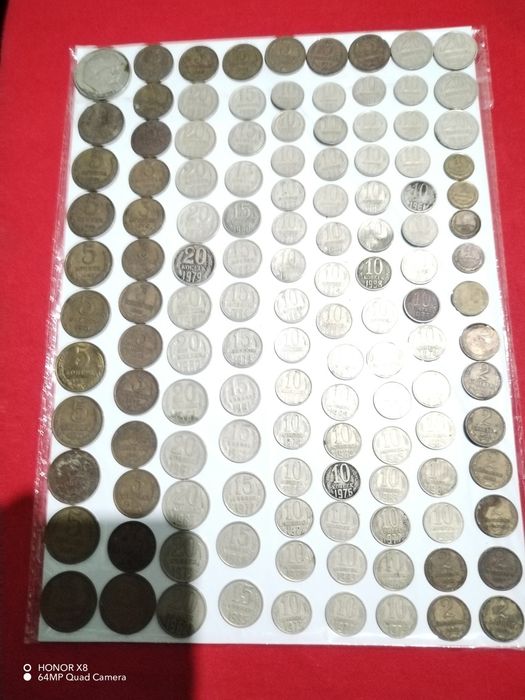 Самый дорогой монети