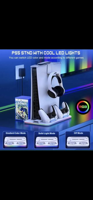 Stand incarcare si racire PS5 cu lumini