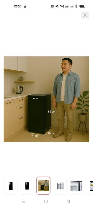 Новый маленькии холодильник