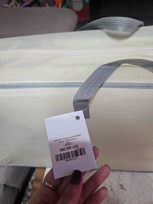 Продаётся новый детский коврик