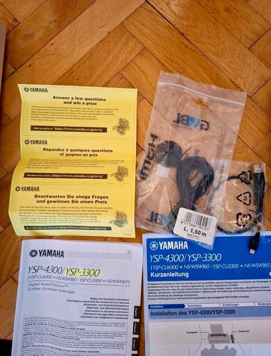 7.1 звуков проектор Yamaha YSP 3300