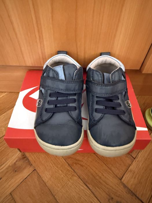 Детски обувки Колев и Колев