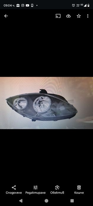 Преден десен фар за сеят алтея