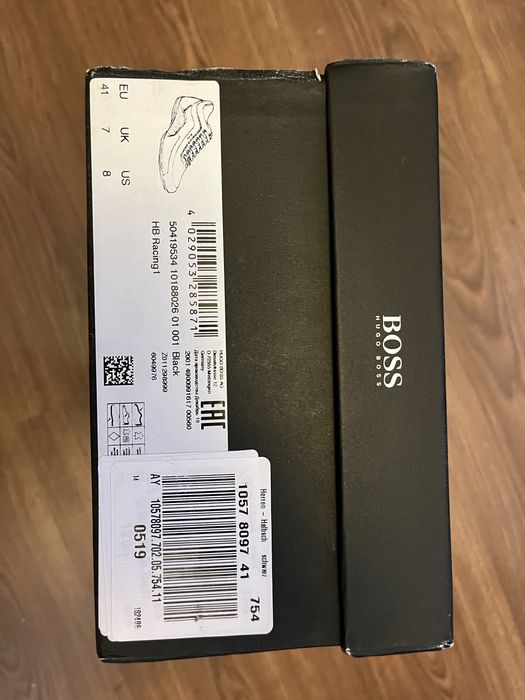 Boss HB Racing обувки