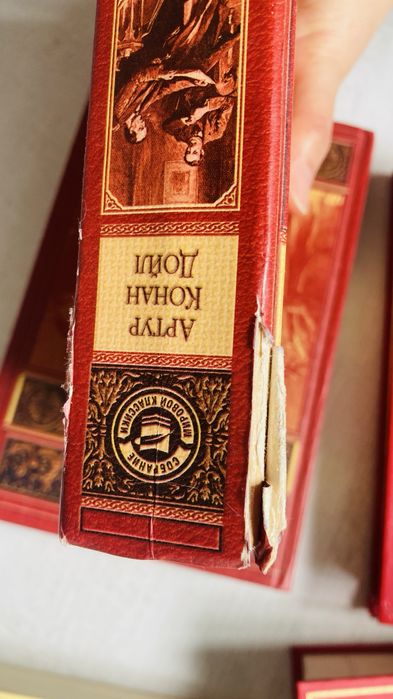 Книги б/у ОБМЕН