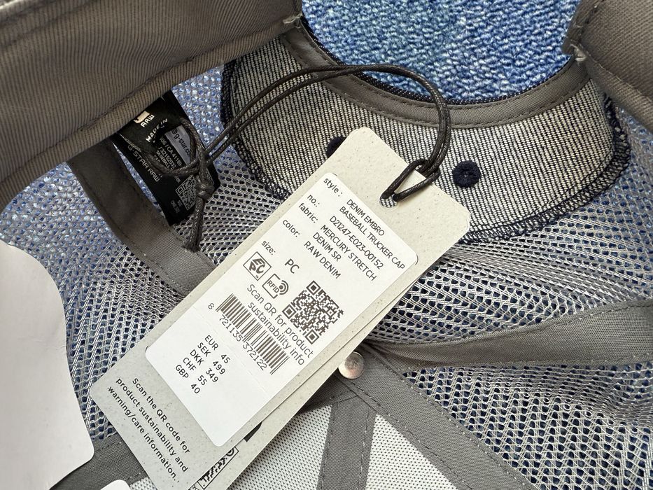 G-Star RAW Denim Embro Baseball Trucker Cap ОРИГИНАЛНА шапка