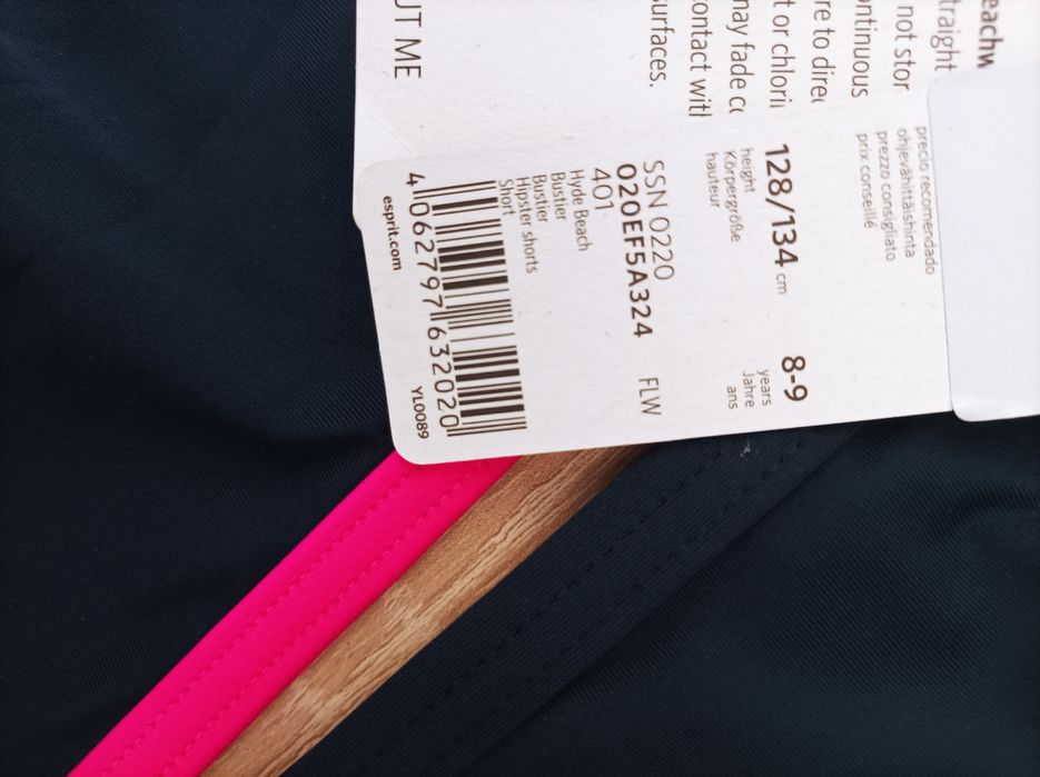 Esprit 7-9год 128-134см бански