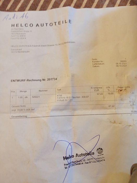 Маслена помпа чисто нова