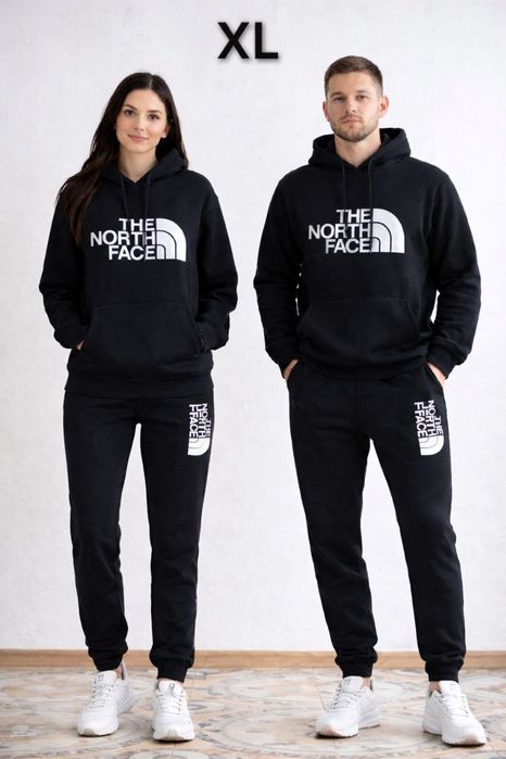 Treninguri vatuite din bumbac .