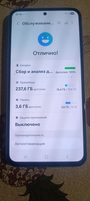 Samsung a54 5G 8/256