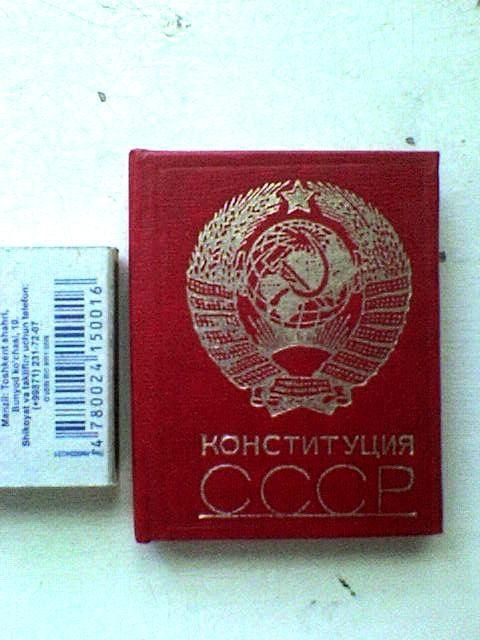 Солдатики пираты игрушки детям, папка для бумаг 40 вых годов