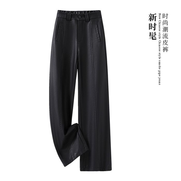 Брюки сумка женская