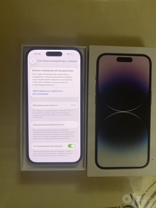 iPhone 14 pro 128 Gb ideal