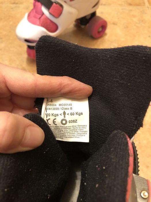 Детски ролери