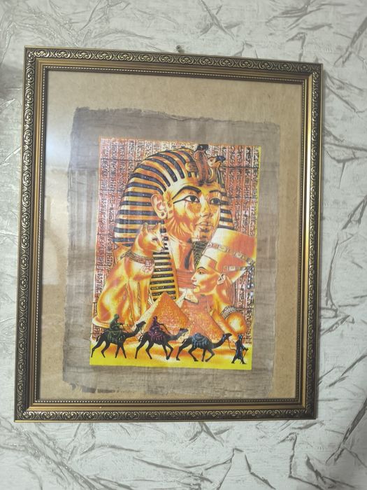 Папирус — это древний писчий материал, изготавливавшийся из одноимённо