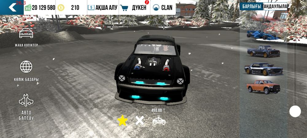 CPM Car Parking Multilayer аккаунт сатылады срочна