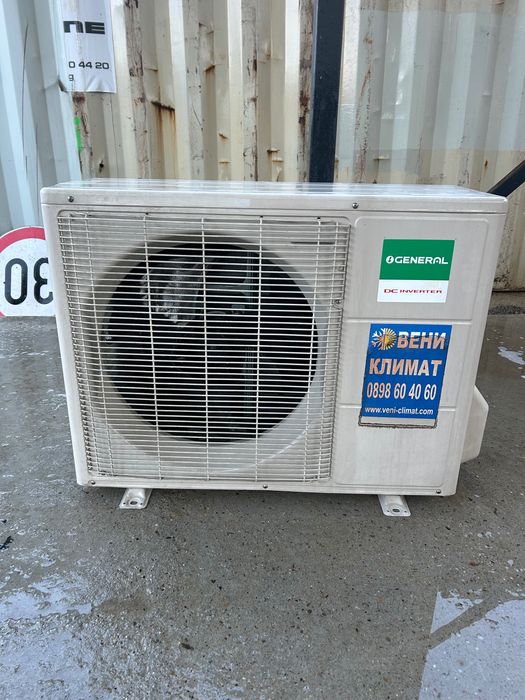 Fujitsu General Limited [Japan]