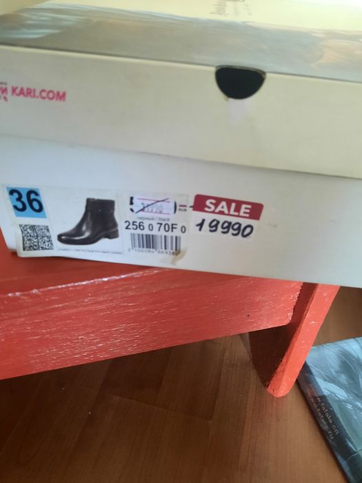 продам обувь осень весна