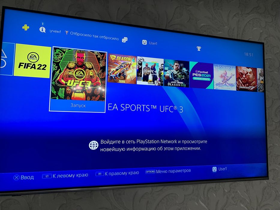 Playstation 4 slim HDR 1TB игры 50 и два джестика  как на фото