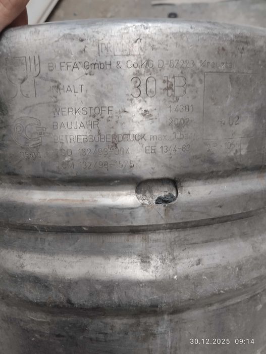 Продаются Пивные бочки