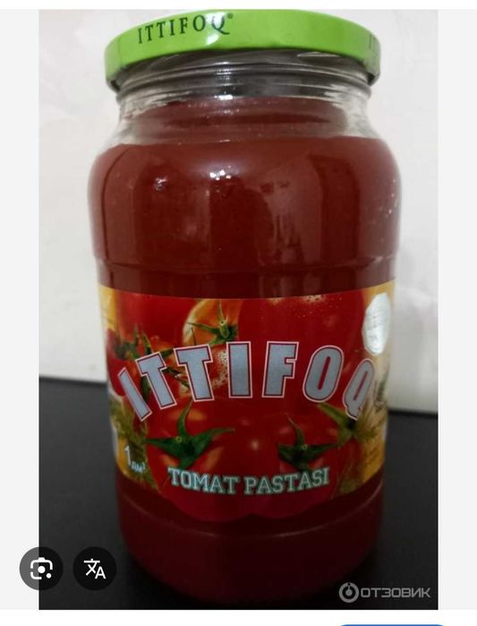 Продается стеклянные банки